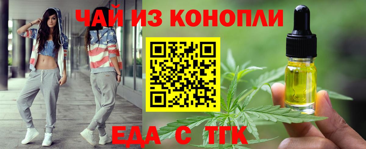 КЕТАМИН  Вход с VPN  ГАШИШ  КОКАИН  ТГК  Как найти наркотики?  NBOMe  Соликамск  МЕФ   ГАШ  ЭКСТАЗИ  Марихуана 