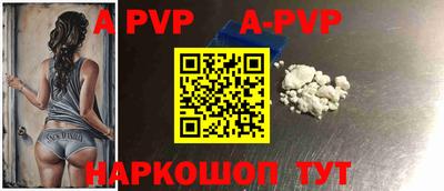 прущая мука Нарткала