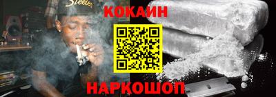 Альфа ПВП Наро-Фоминск
