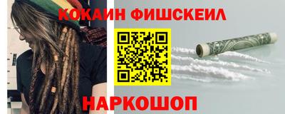 прущая мука Нарткала