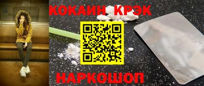 прущая мука Нарткала