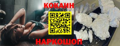 прущая мука Нарткала