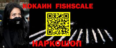 Альфа ПВП Наро-Фоминск