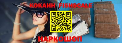 Альфа ПВП Наро-Фоминск