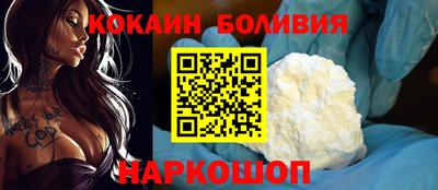 прущая мука Нарткала