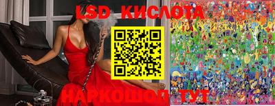 прущая мука Нарткала