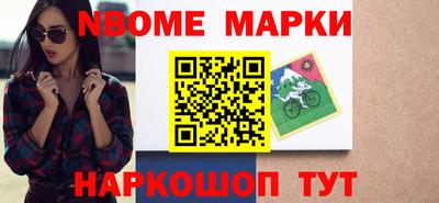 прущая мука Нарткала