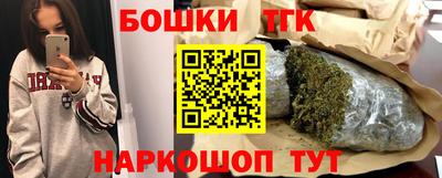 Альфа ПВП Наро-Фоминск