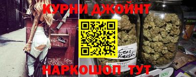 Альфа ПВП Наро-Фоминск