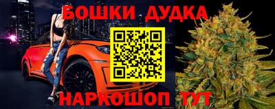 прущая мука Нарткала
