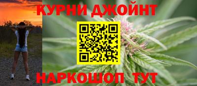 прущая мука Нарткала