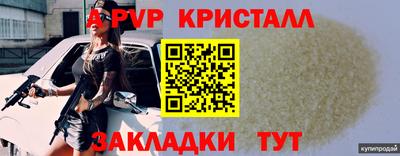 прущая мука Нарткала