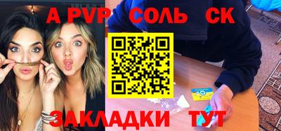 прущая мука Нарткала