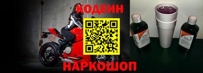 прущая мука Нарткала