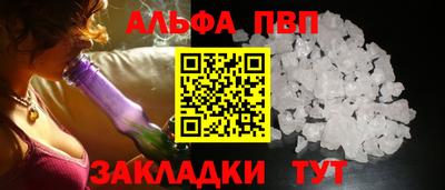 прущая мука Нарткала