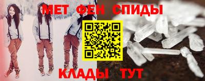 прущая мука Нарткала