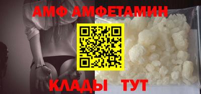крисы Нальчик