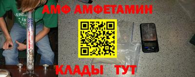 прущая мука Нарткала