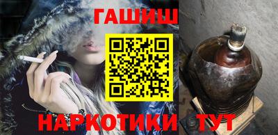 Альфа ПВП Наро-Фоминск