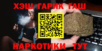 прущая мука Нарткала