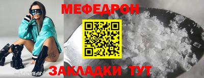 Альфа ПВП Наро-Фоминск